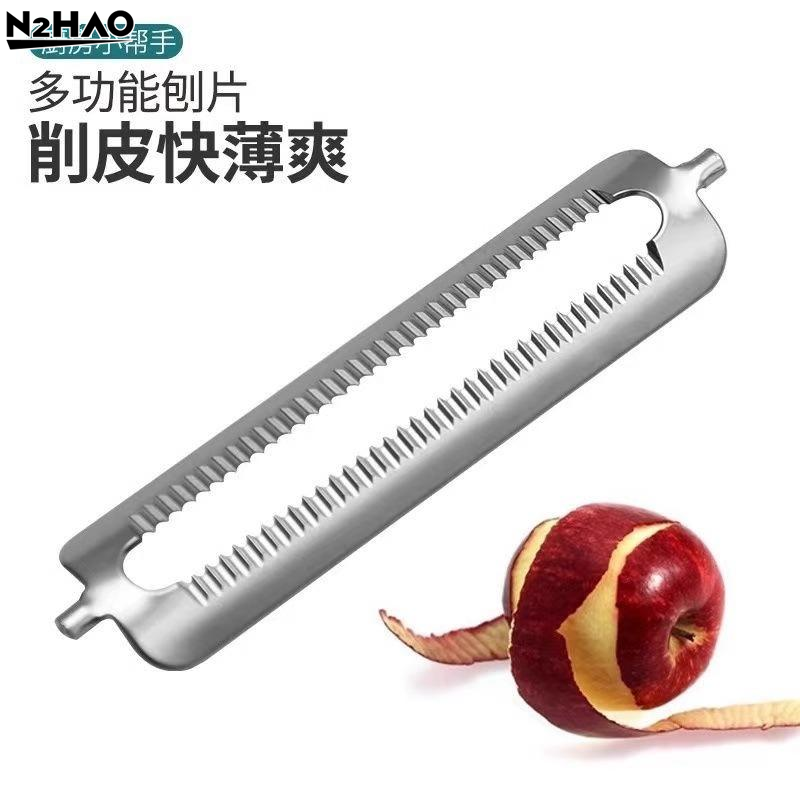10 Buah/Lot Pisau Pengupas Baj - Kitchen Gadgets Needed ulasan dan harga