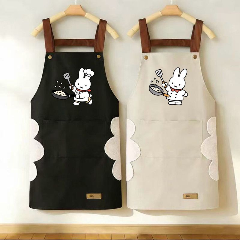 Celemek Kelinci Miffy Kartun B - Kitchen Gadgets New ulasan dan harga