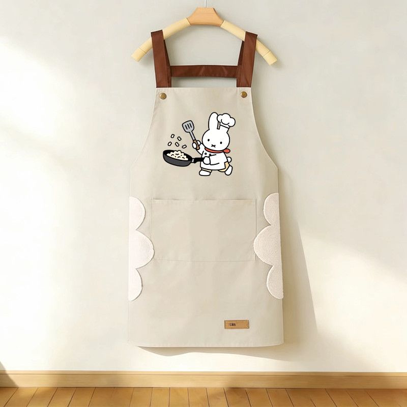 Celemek Kelinci Miffy Kartun B - Kitchen Gadgets New ulasan dan harga